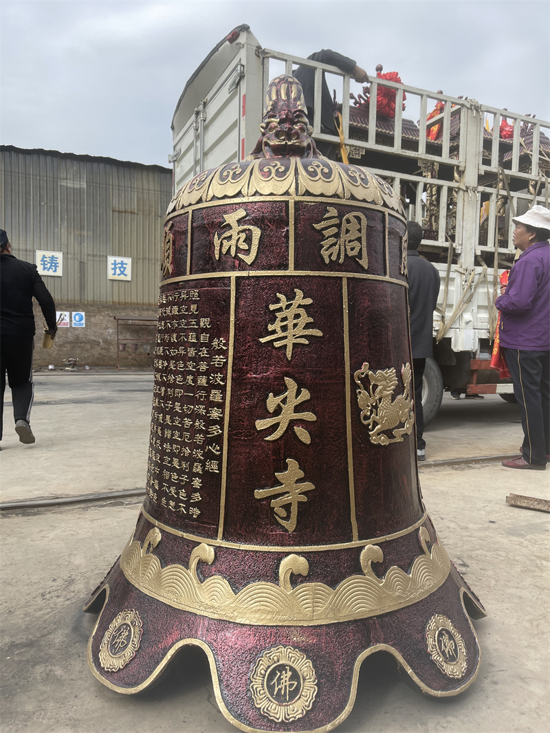 ed31a1bc3c47bd1c98b577873206366