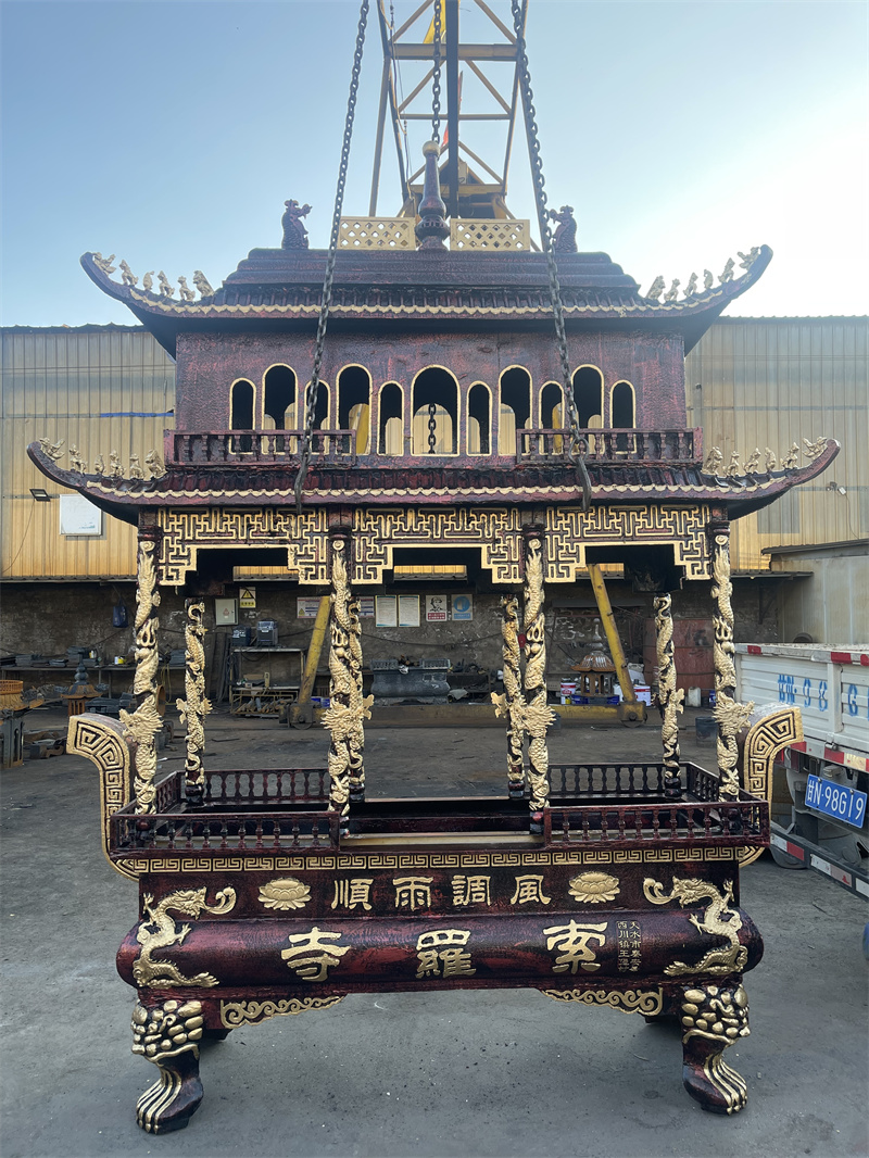 8281c71daf8342004d97e35e670d237