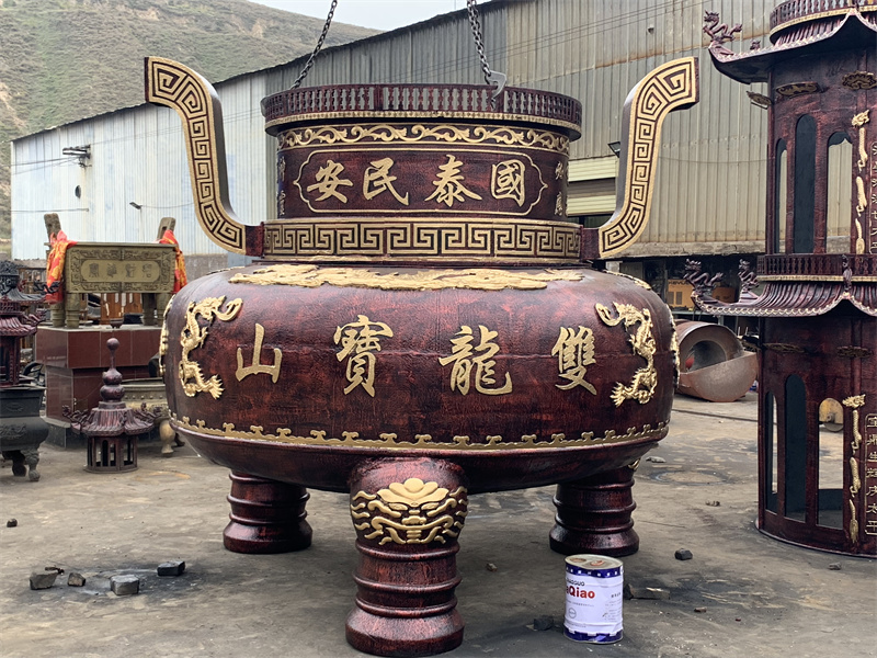 43fd64ec5eed16b062d70328a18784f